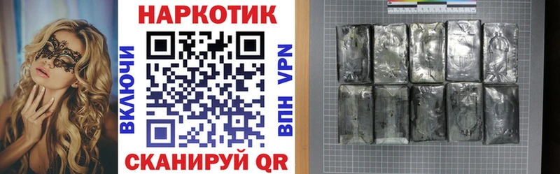 Гашиш Красноуральск