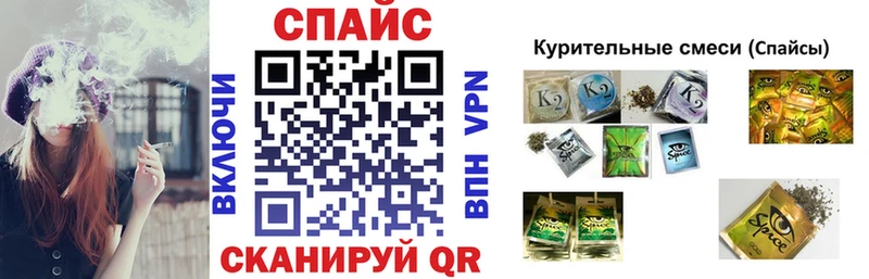 Бутират BDO  Красноуральск 