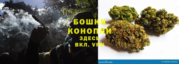 амфетамин Белоозёрский