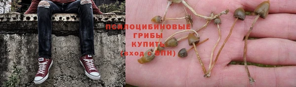 кокаин VHQ Богданович