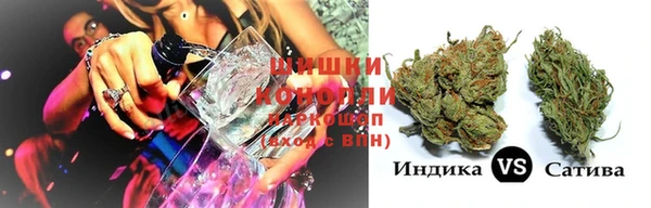 дистиллят марихуана Богородск