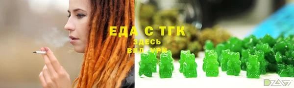 jwh Рославль
