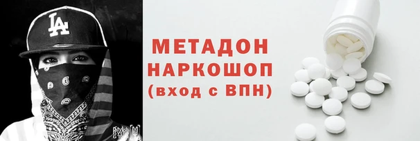 jwh Рославль