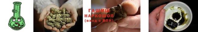 дистиллят марихуана Богородск