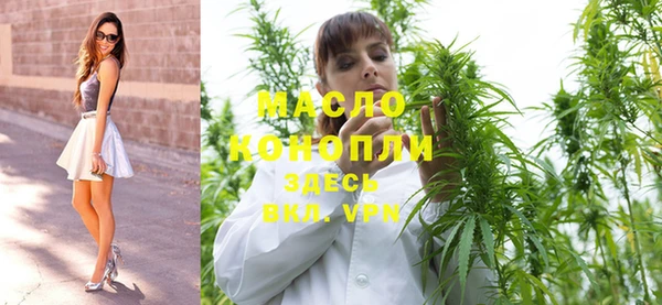 кокаин VHQ Богданович
