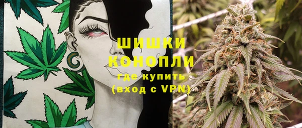 кокаин VHQ Богданович