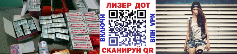 Лсд 25 экстази ecstasy  кракен tor  Красноуральск 