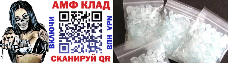 Метамфетамин кристалл  Красноуральск 